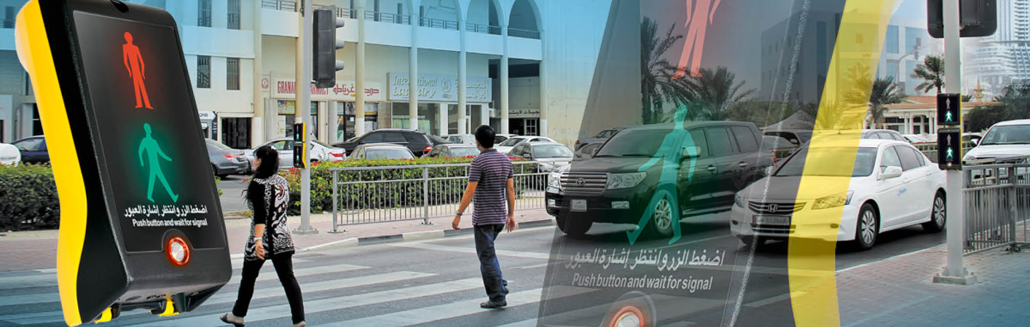 Pedestrian signal solution to go on display at Saudi Expo